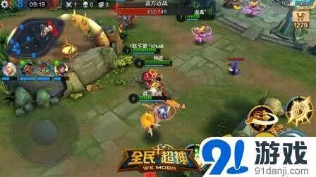 英雄联盟全名超神