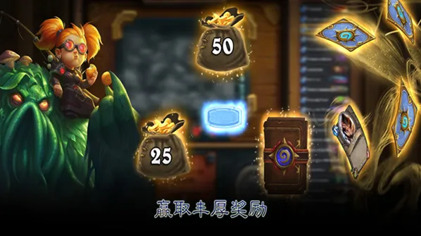 炉石传说腾讯卡牌