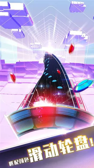 spin rhythm旋转