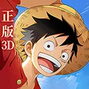 航海王梦想指针官服最新版本-1.1.6