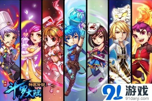 斗罗大陆武魂系统入门教程