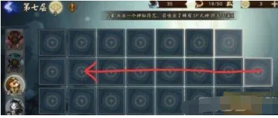 阴阳师轮回秘境快速爬塔技巧