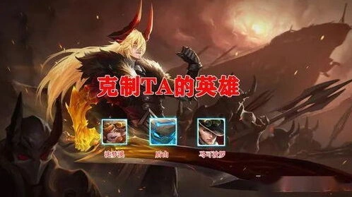 王者荣耀：李信形态切换玩法教程