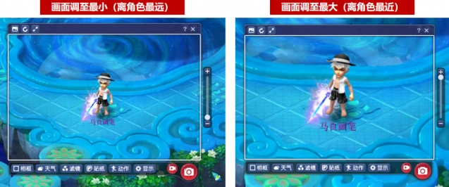 梦幻西游专属于你
