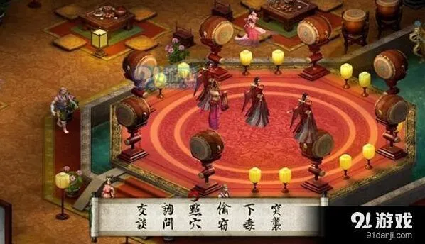 《金庸群侠传5》散人万金油任务技巧分享