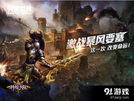 一路手游精准把握用户口味技巧