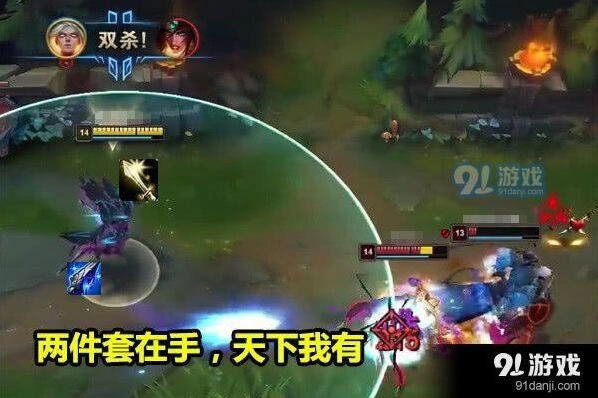 英雄联盟新版本