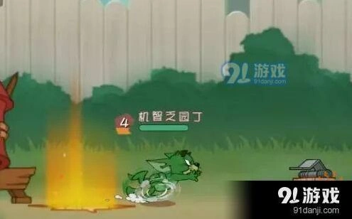 猫和老鼠恶魔杰瑞