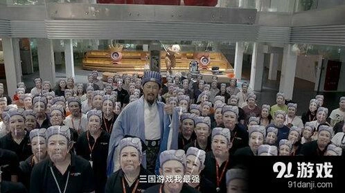 三国志横扫