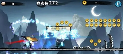 《忍者必须死3》阿力觉醒消耗指南