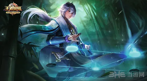 《王者荣耀》奕星打法教学