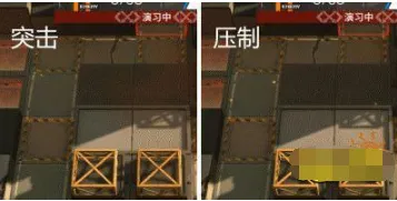 明日方舟干员