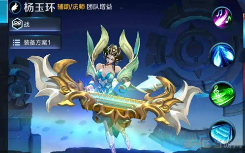 王者荣耀杨玉环连招玩法分享