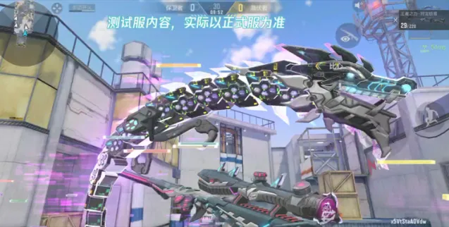 穿越火线：王者之力狩龙极客万化道具展示