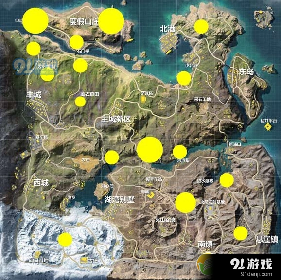 荒野行动中级资源点详细介绍