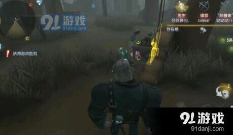 第五人格双枪阵容玩法攻略 双枪阵容搭配思路教学