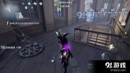 第五人格祭司圣心医院技能放置心得