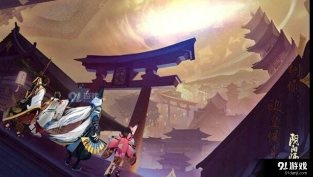阴阳师周年庆神龛SSR选择技巧