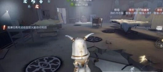 第五人格祭司医院救人技巧全解