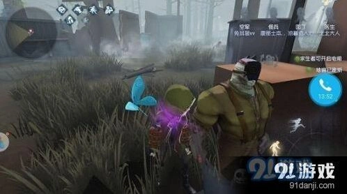 第五人格六阶屠夫上分攻略排位赛监管者指南