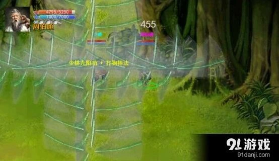 群侠传武学招式体系详解 奥义概率计算