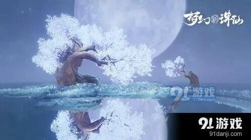 梦幻新诛仙氪金最值攻略 超值礼包盘点