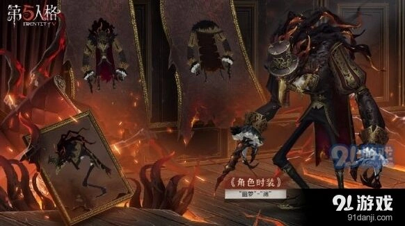 第五人格噩梦金皮碎片获取攻略