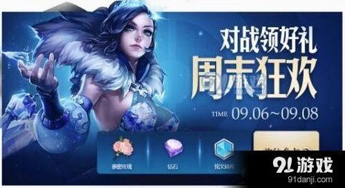 王者荣耀银色的神她心中并不冷答案嫦娥台词介绍