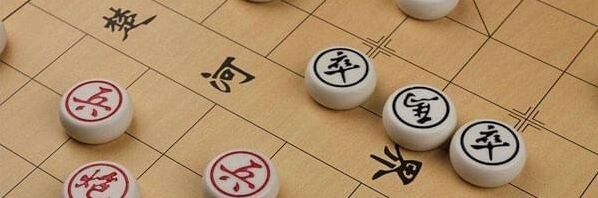 微信小程序象棋269关仓亭破袁流程