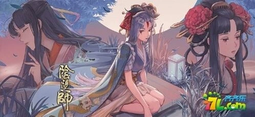 阴阳师手游SP清姬御魂攻略