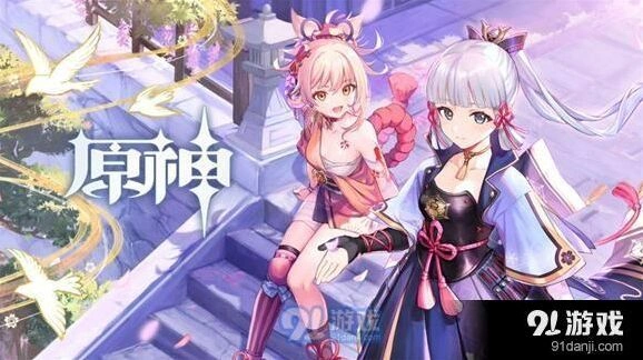 原神鱼竿怎么获得 钓鱼协会兑换教程
