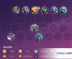 金铲铲之战S14血魔流嘉文四世出装指南