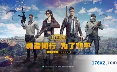 和平精英沙漠之鹰威力测评
