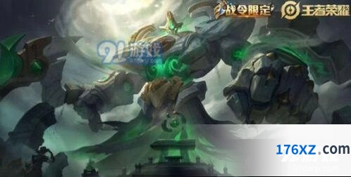 王者荣耀战令限定皮肤返场周期