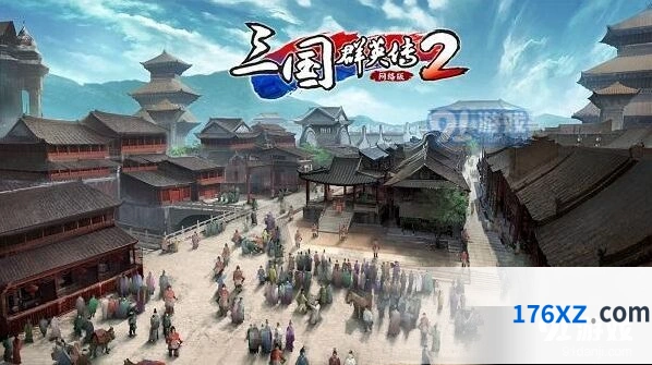 三国群英传2网络版官职系统详解