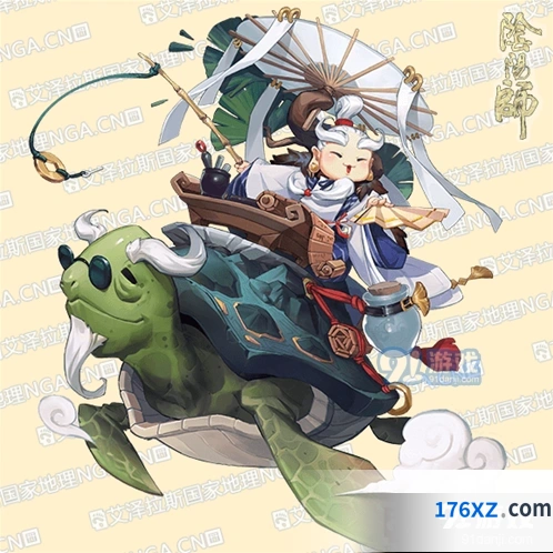 阴阳师惠比寿新皮肤礼教师者外观展示