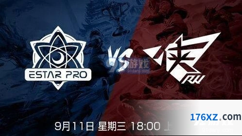 RW侠对阵eStarPro KPL秋季赛直播及回放