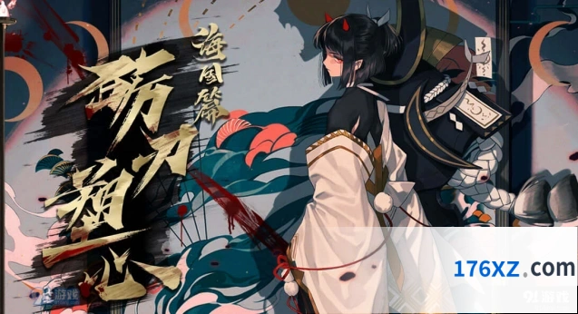 阴阳师平安祈福庙活动玩法指南