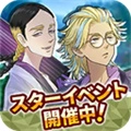 东京复仇者官方最新版-4.6.3