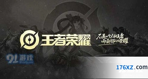 王者荣耀英雄修炼技巧与推荐方法