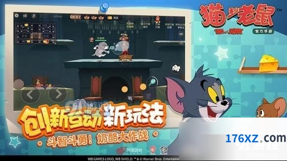 猫和老鼠佛系猫任务玩法教学