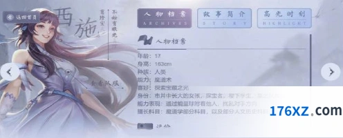 王者荣耀s16赛季开始时间 王者荣耀s16赛季更新预测