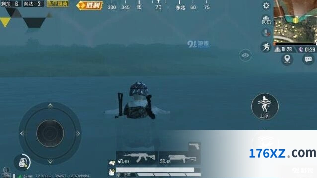 和平精英僵尸模式夜晚卡点技巧教学