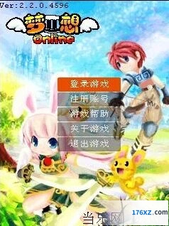 收集梦想生活捏初音未来步骤教程