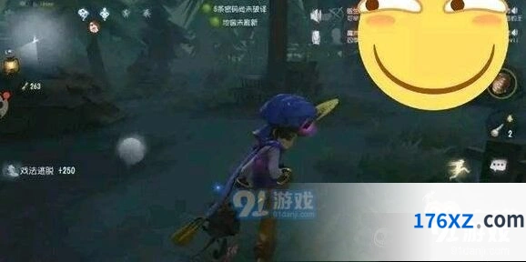 联合狩猎道具搭配第五人格技巧分享