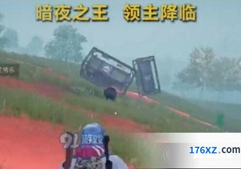 暗夜危机领主打法心得 和平精英教程