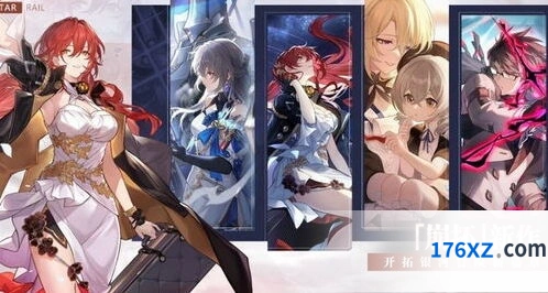 崩坏星穹铁道绯英属性克制关系
