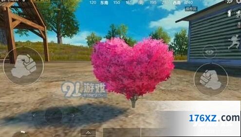 和平精英爱心树位置与浇水攻略指南