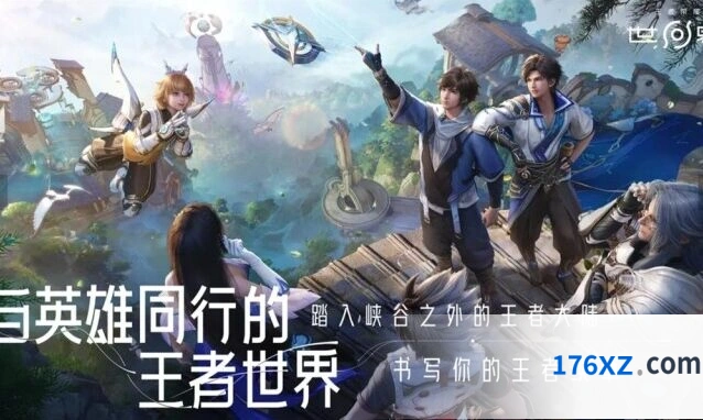 王者荣耀时节不居玩法技巧与攻略