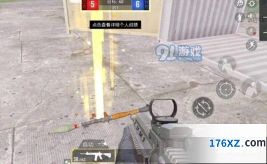 和平精英创意工坊火箭筒获取攻略